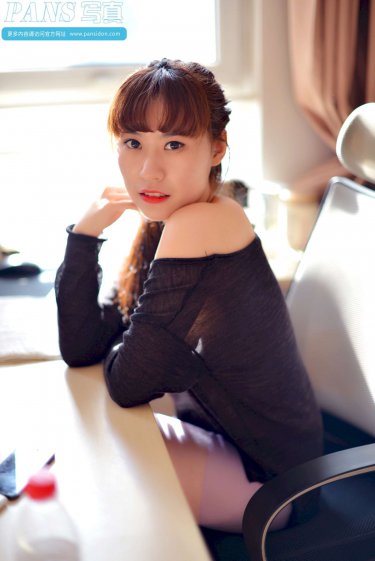 晃来晃去的巨峰